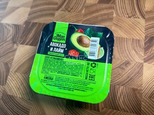 Симпл ассорти 80 гр (1*21 шт): Соус Гуакамоле (90 гр)