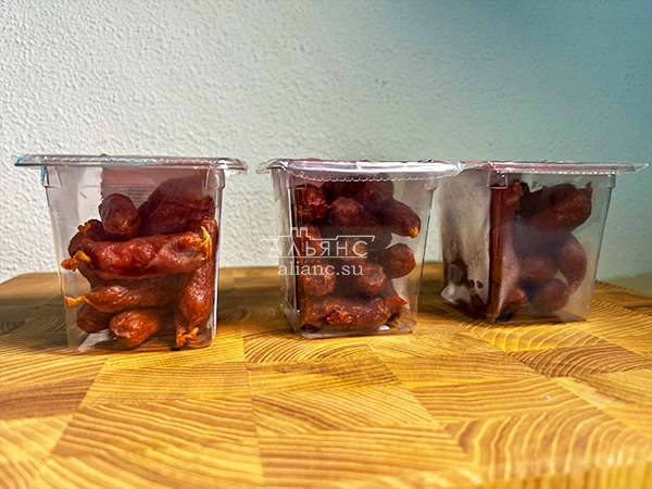 Колбаски МИНИ классические с/к (100 гр) в Электрогорске