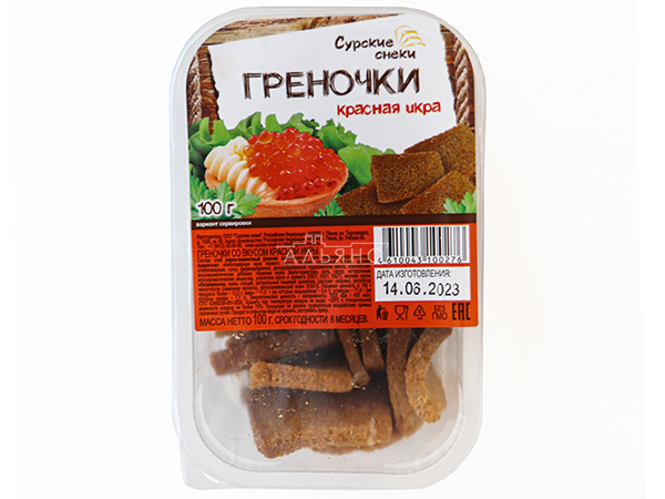 Сурские гренки со вкусом Красная икра (100 гр) в Электрогорске