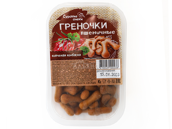Сурские (ПШЕНИЧНЫЕ) Копченая колбаска (100 гр) в Электрогорске