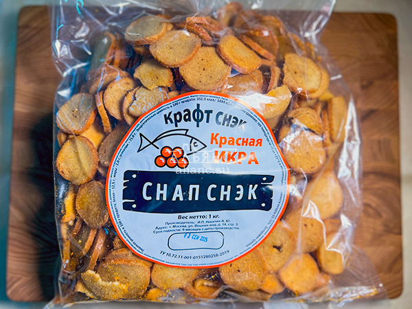 Снапсы ПШЕНИЧНЫЕ "Красная икра" в Электрогорске