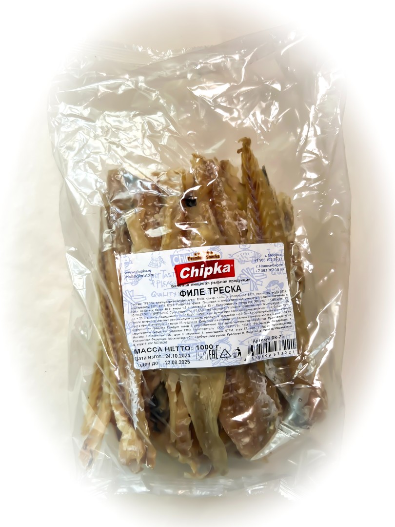 Треска филе (Chipka) 1кг в Электрогорске