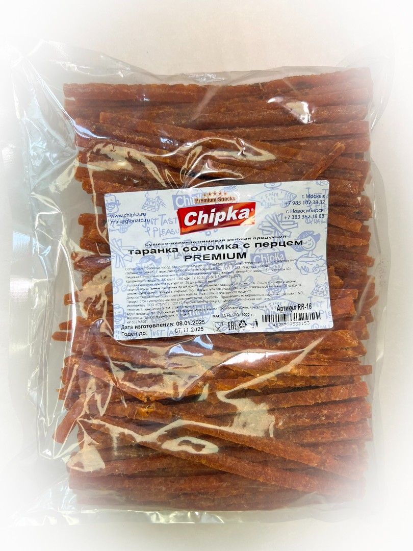 Таранка с перцем (соломка) (Chipka ПРЕМИУМ) в Электрогорске