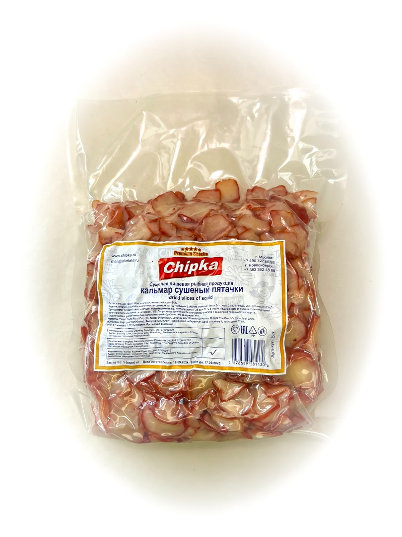 Осьминог (Chipka) в Электрогорске