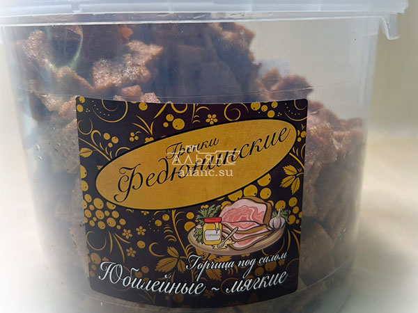 Гренки "ФЕДЮНИНСКИЕ" "Сало с горчицей" (ведро 900 гр.) в Электрогорске
