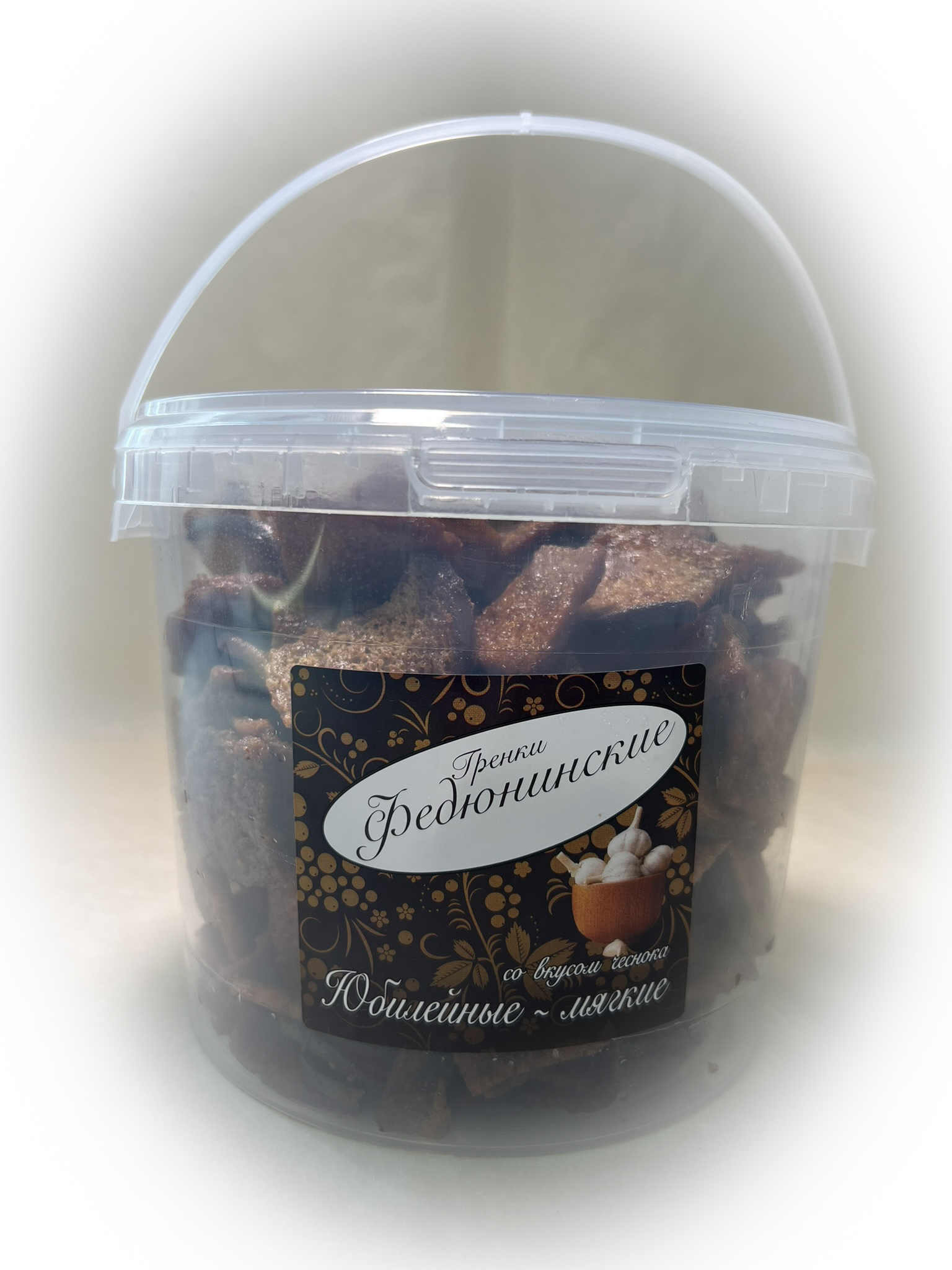 Гренки "ФЕДЮНИНСКИЕ" "Чеснок" (ведро 900 гр.) в Электрогорске