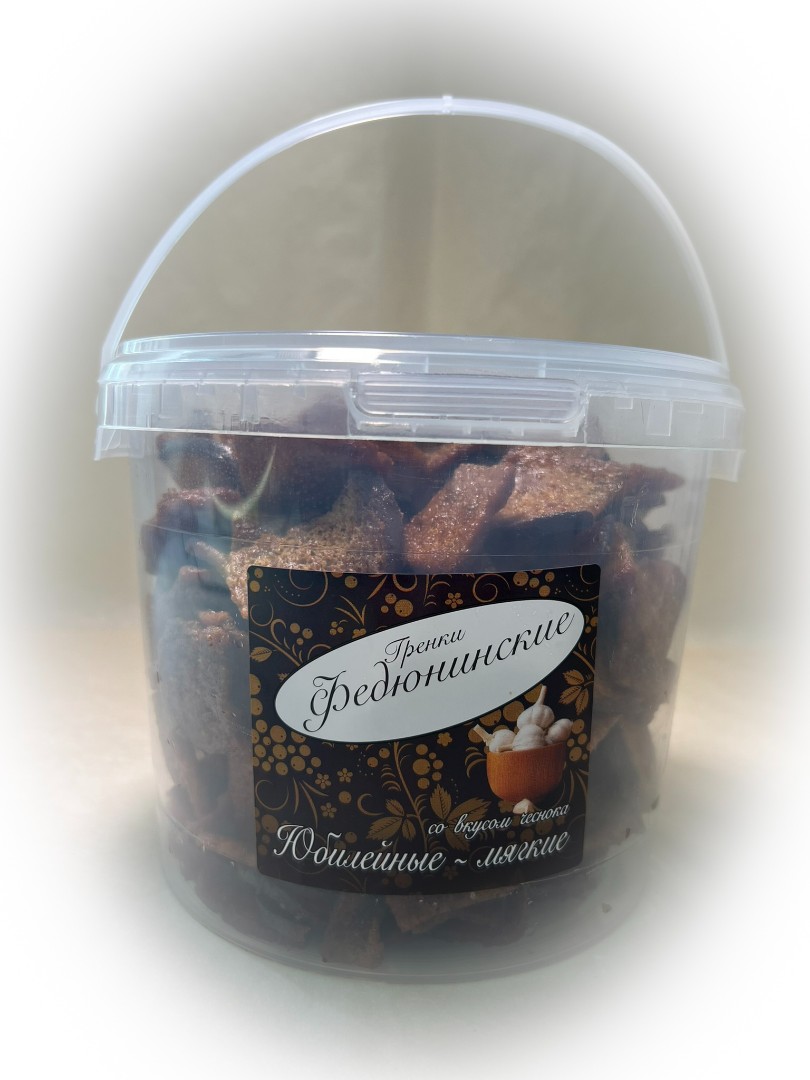 Гренки "ФЕДЮНИНСКИЕ" "Чеснок" (ведро 900 гр.) в Электрогорске