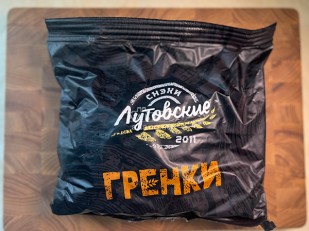 Гренки: Багет пшеничный грибы и сметана