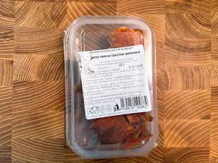 Арахис в глазури со вкусом смесь 5 вкусов: Кета (чипсы) вяленая 20 гр.