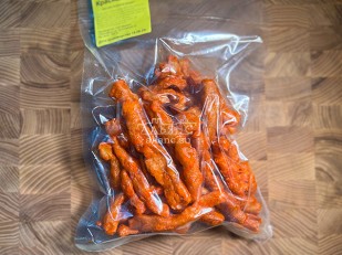 Ореховая смесь ж/с Острая 