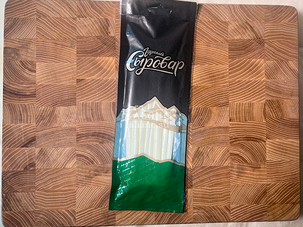 Сыр 60 гр ГОРНЫЙ СЫРОВАР (Балыковый) в Электрогорске