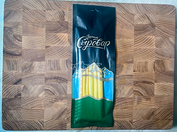 Сыр 60 гр ГОРНЫЙ СЫРОВАР (Балыковый копчёный) в Электрогорске