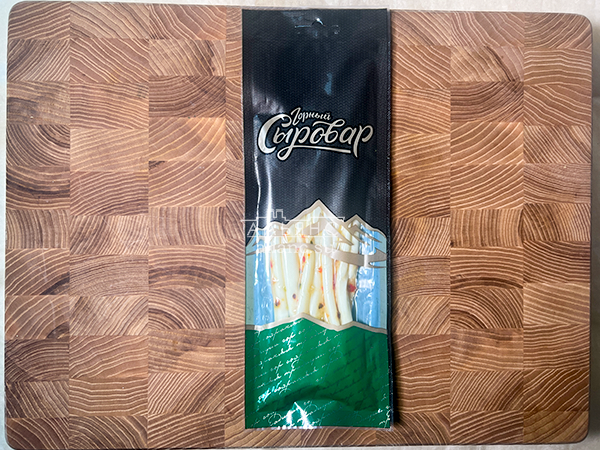 Сыр 60 гр ГОРНЫЙ СЫРОВАР (Балыковый с паприкой) в Электрогорске