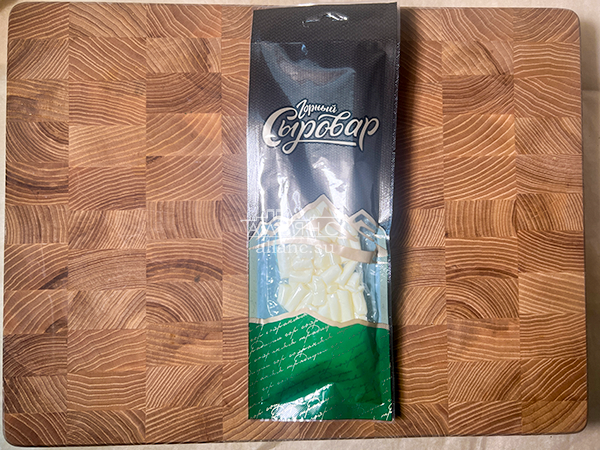 Сыр 60 гр ГОРНЫЙ СЫРОВАР (Бочонок) в Электрогорске