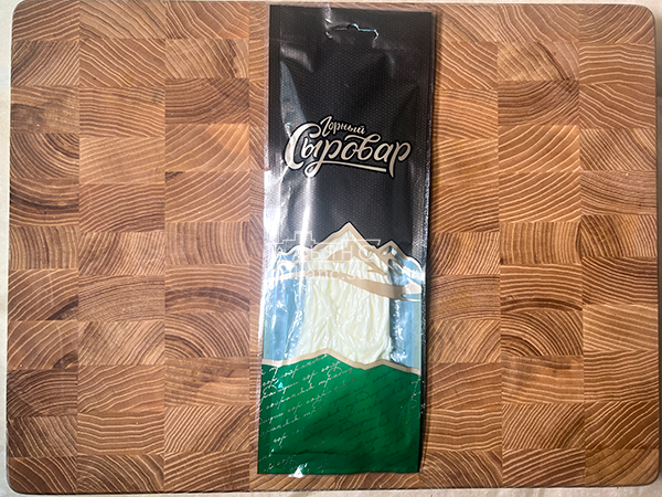 Сыр 60 гр ГОРНЫЙ СЫРОВАР (Паутинка) в Электрогорске