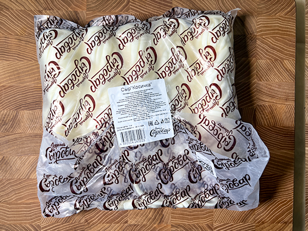 Сыр 1 кг ГОРНЫЙ СЫРОВАР (Косичка) в Электрогорске