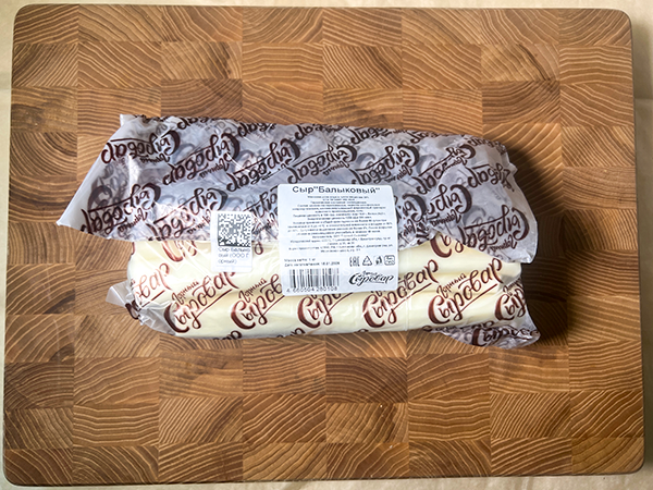 Сыр 1 кг ГОРНЫЙ СЫРОВАР (Балыковый) в Электрогорске