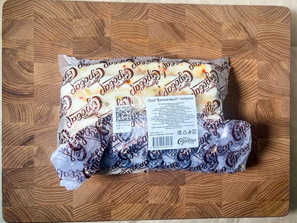 Сыр 1 кг ГОРНЫЙ СЫРОВАР (Балыковый паприка) в Электрогорске