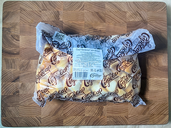 Сыр 1 кг ГОРНЫЙ СЫРОВАР (Бочонок копчёный) в Электрогорске