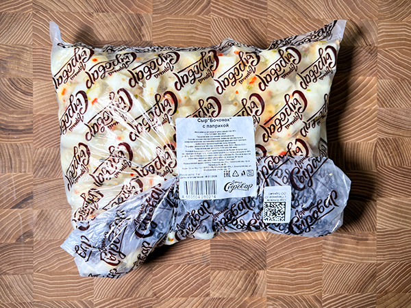 Сыр ГОРНЫЙ СЫРОВАР (Бочонок с паприкой) в Электрогорске