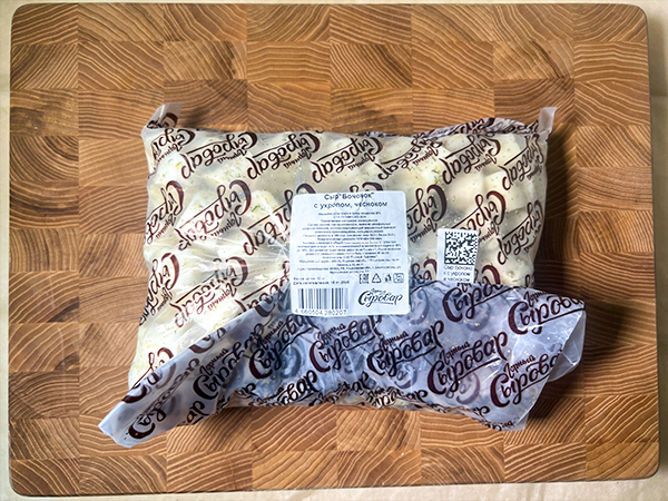 Сыр 1 кг ГОРНЫЙ СЫРОВАР (Бочонок с укропом и чесноком) в Электрогорске