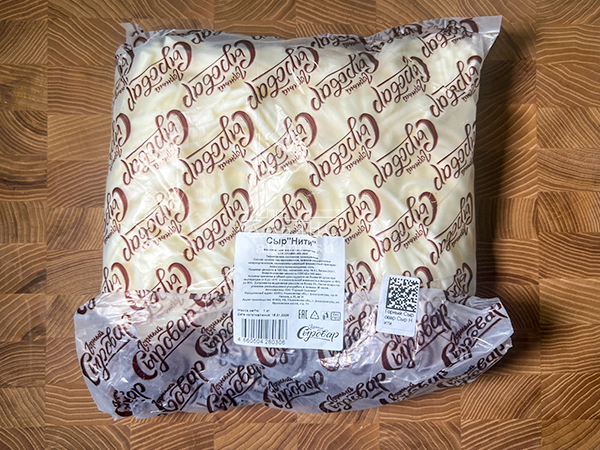 Сыр 1 кг ГОРНЫЙ СЫРОВАР (Нити) в Электрогорске