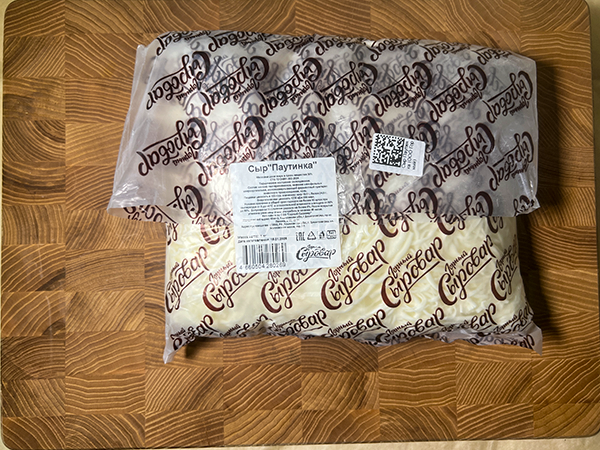 Сыр 1 кг ГОРНЫЙ СЫРОВАР (Паутинка) в Электрогорске