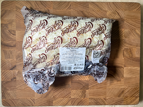 Сыр 1 кг ГОРНЫЙ СЫРОВАР (Паутинка с паприкой) в Электрогорске