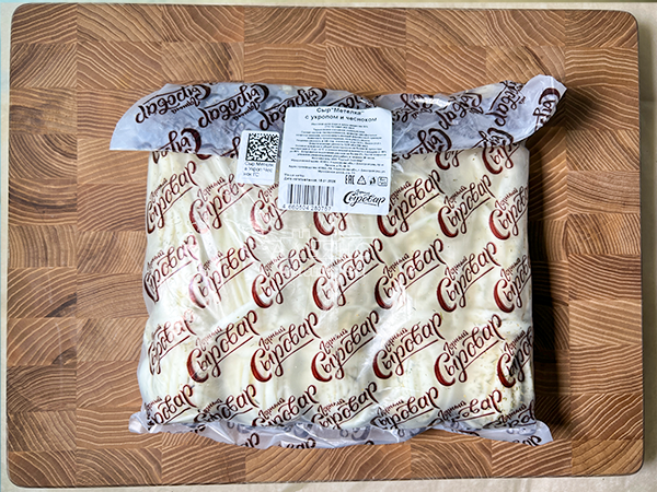 Сыр 1 кг ГОРНЫЙ СЫРОВАР (Метёлка с укропом и чесноком) в Электрогорске