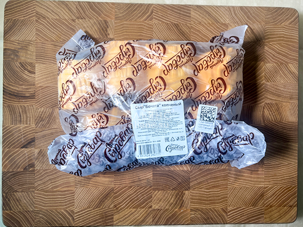 Сыр 1 кг ГОРНЫЙ СЫРОВАР (Бочата копчёный) в Электрогорске