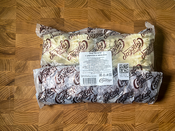 Сыр 1 кг ГОРНЫЙ СЫРОВАР (Бочата с укропом и чесноком) в Электрогорске