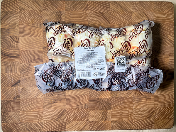 Сыр 1 кг ГОРНЫЙ СЫРОВАР (Бочата паприка) в Электрогорске